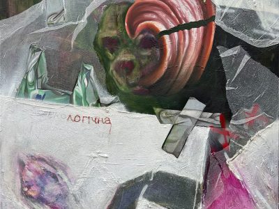 Екологічна-тривожність