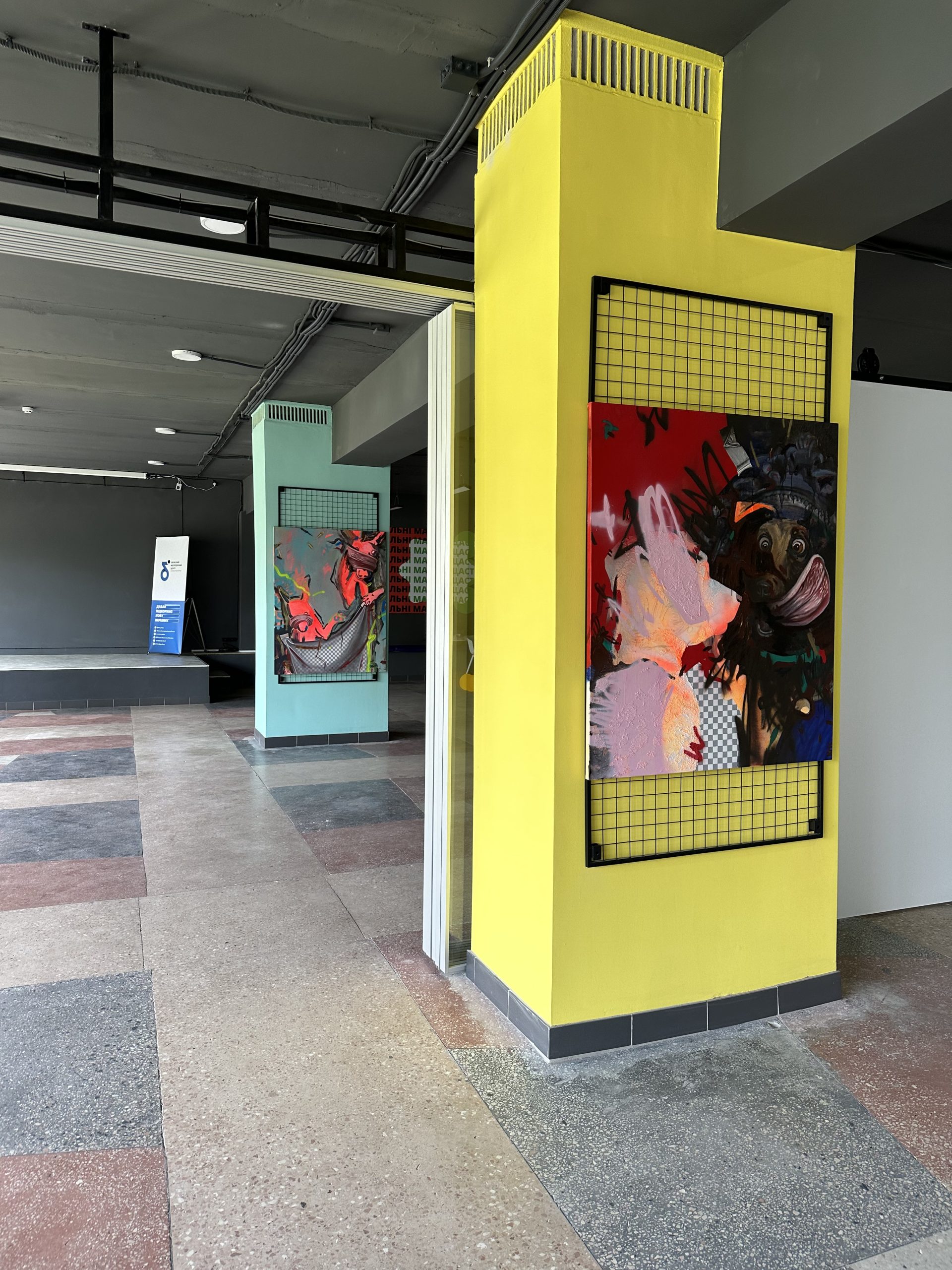 Картина на полотні - Кінофобія | Cynophobia - Зображення 5